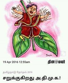 Admk fails