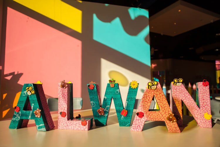حضانة ألوان ـ ALWAN Nursery