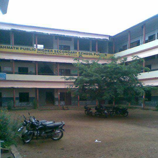 Rahmath Old Student Association - ROSA
