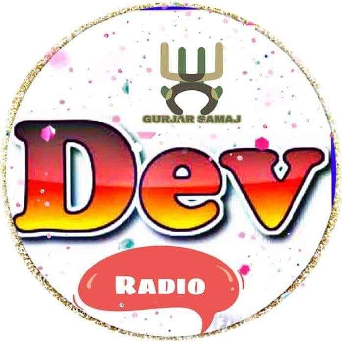 Dev radio