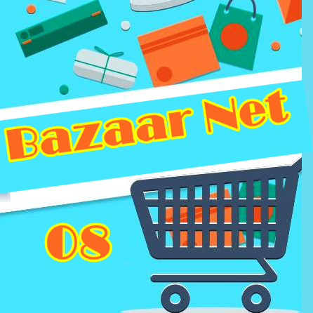 بازار نت - 08 Bazaar Net