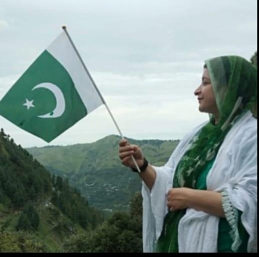 Samina Kousar Rajput
