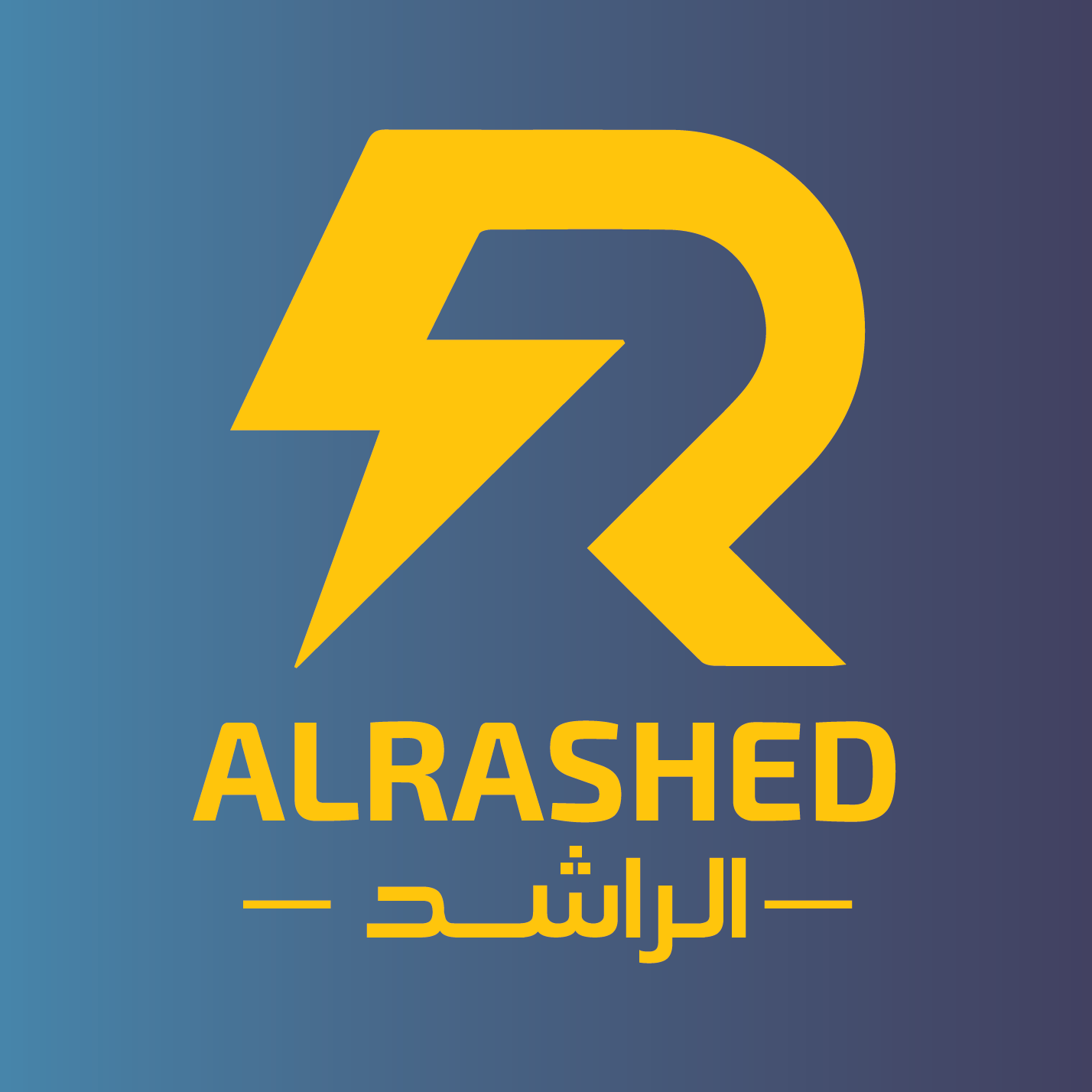 الراشد للألكترونيات - AL-Rashed