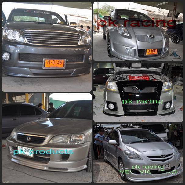 PK Racing