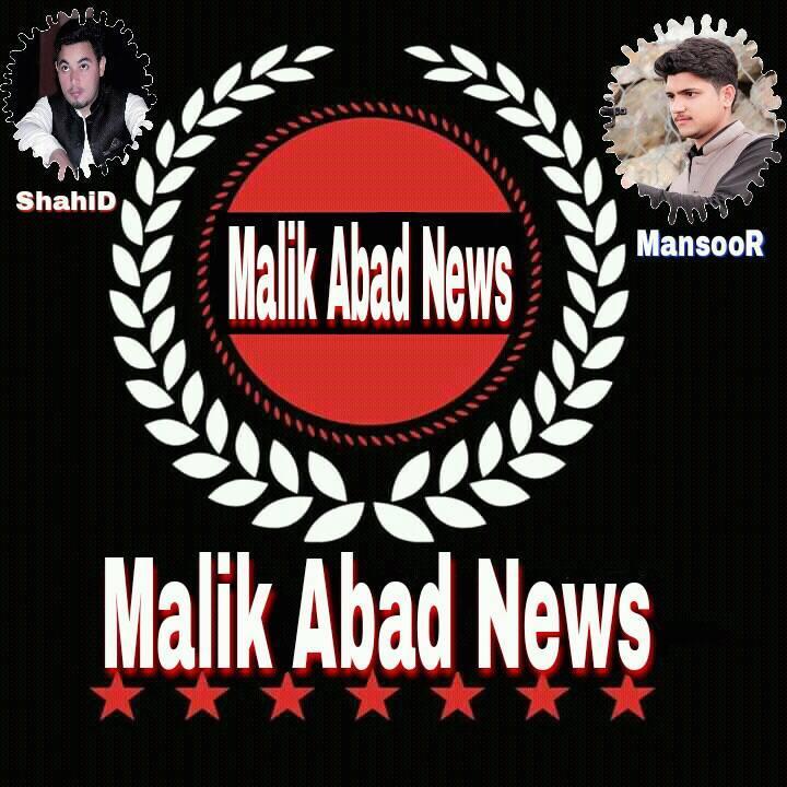 malik-abad-news