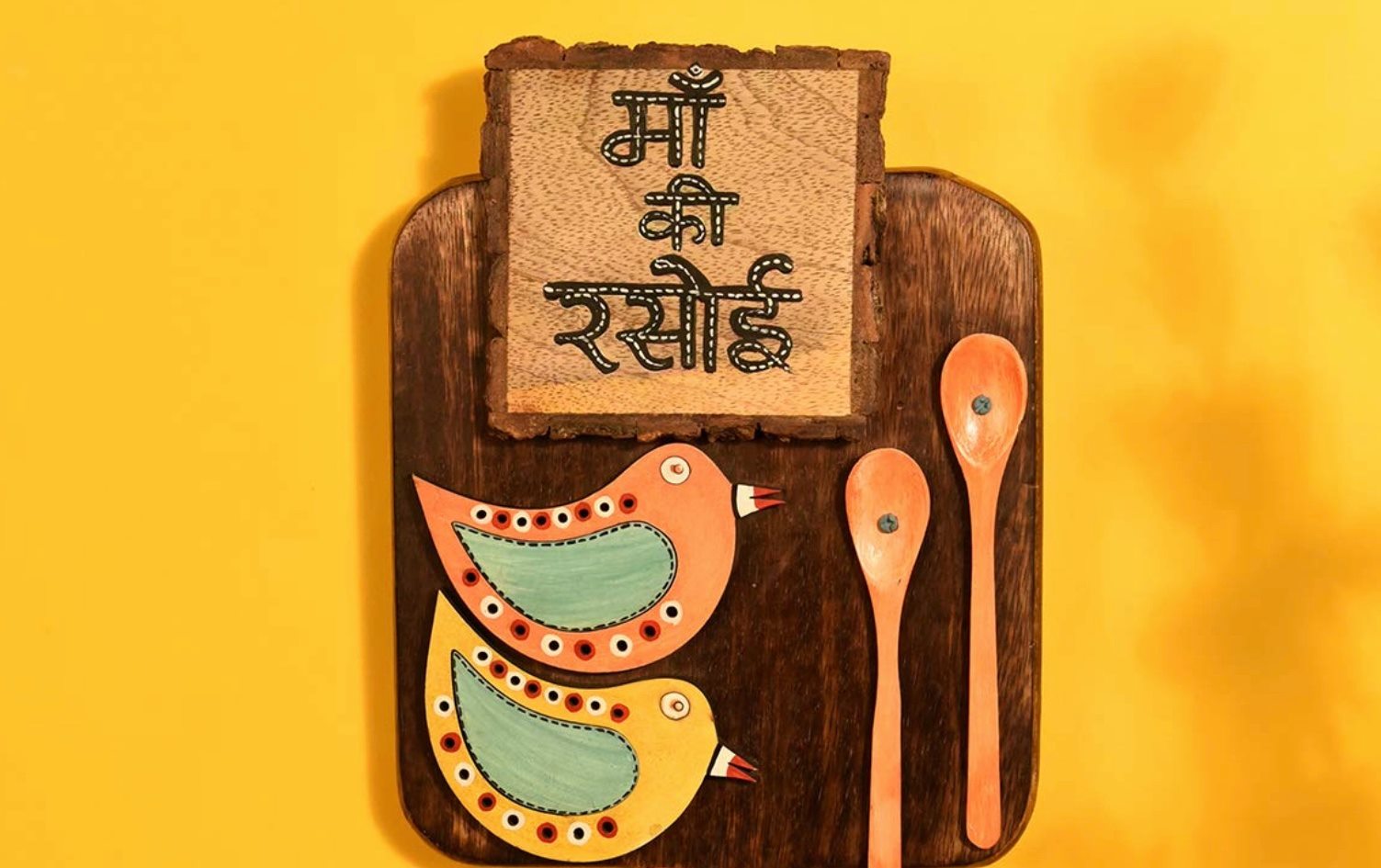 Maa Ki Rasoi