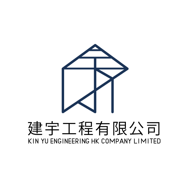 Kin Yu Engineering HK Company Limited | Hong Kong Hong Kong