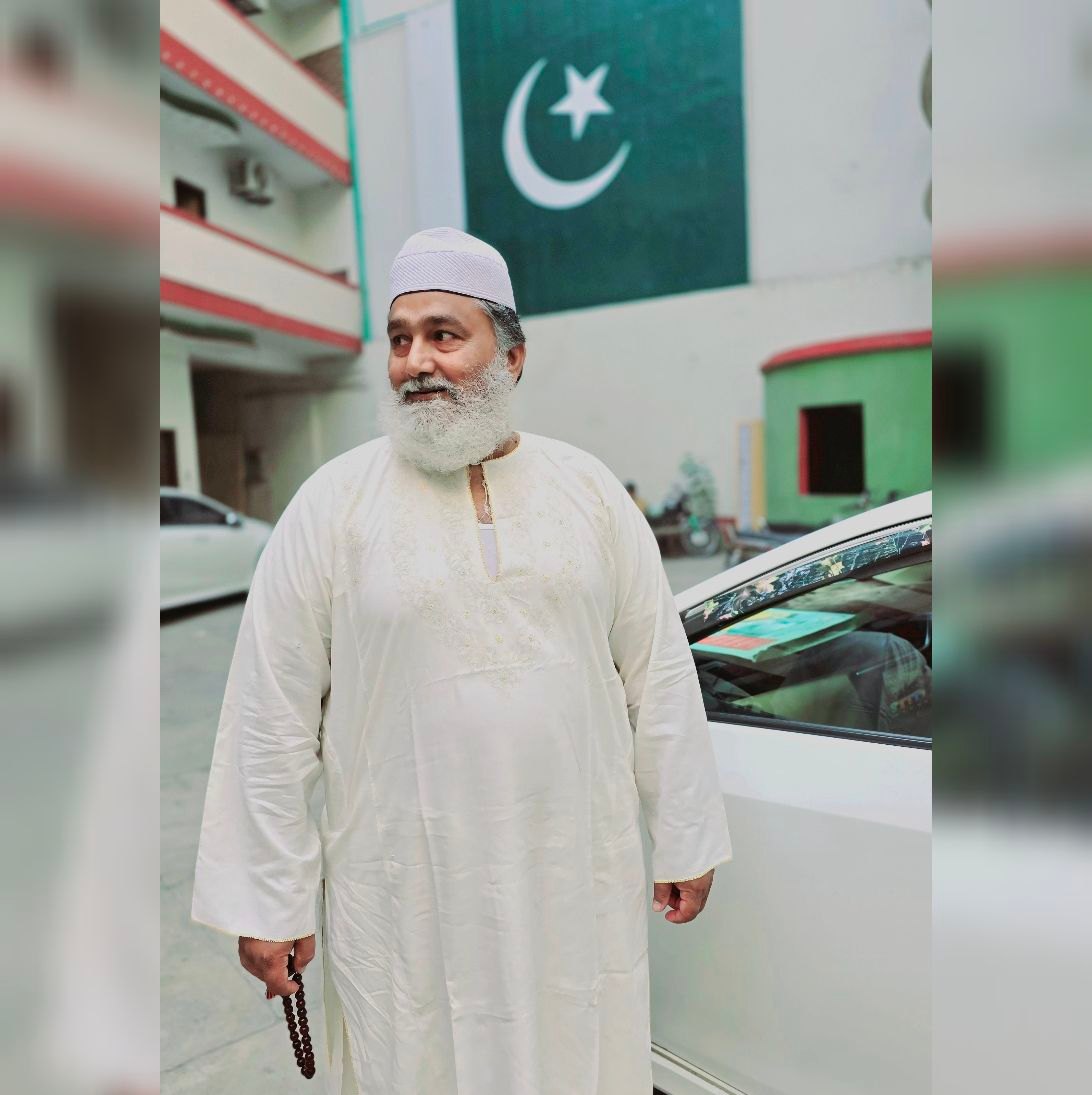 Mian Rafiq Official