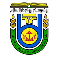 UBD Botanical Research Centre | Bandar Seri Begawan