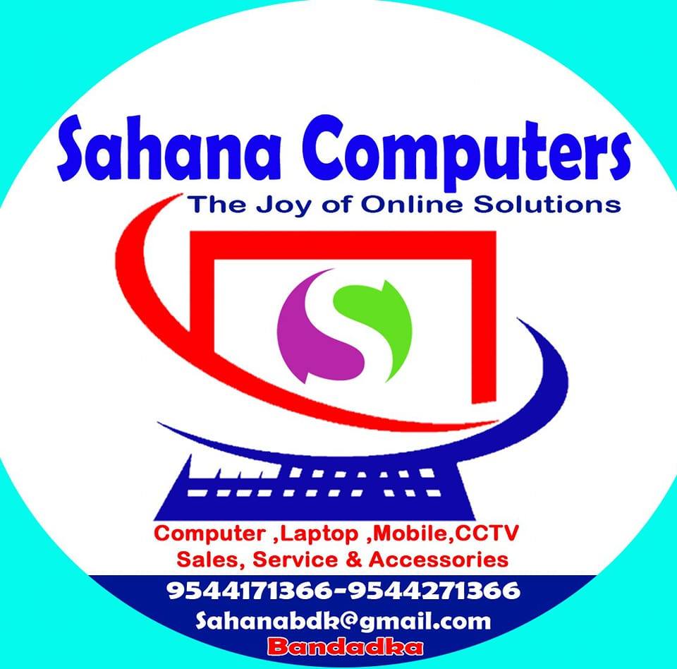 Sahana computers bandadka | Kasaragod
