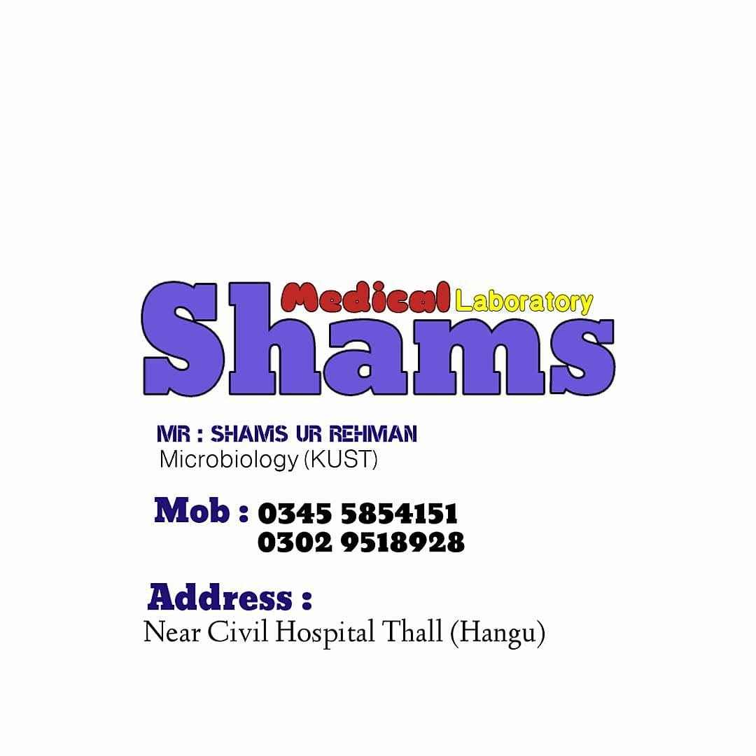 Shams Medical Laboratory