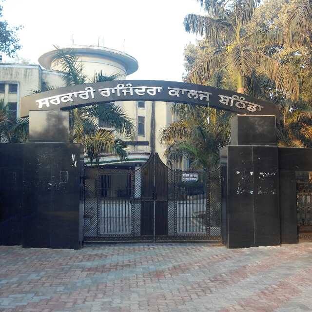 Govt. Rajindra College Bathinda