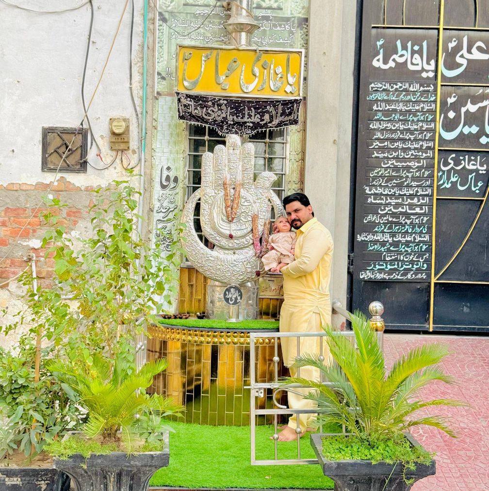 Imam bargha baba mandi11 blok chichawatni
