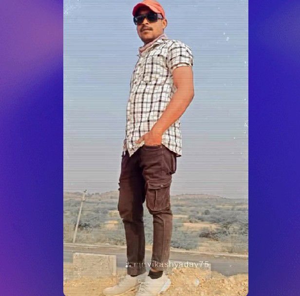 Baptu Ruidas