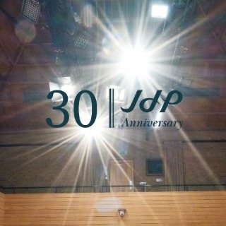 Jacqueline du Pre Music Building