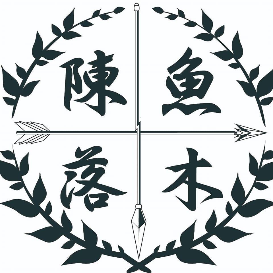 陳魚落木手作小物 - 台灣肖楠 等級的高低也是天差地遠 除了檜木 肖楠也是我專精的木種... | Facebook