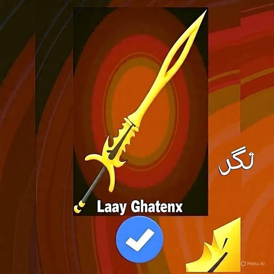 باݜےࣷ باگوࣷ Baaṣe Baago | Carrollton TX