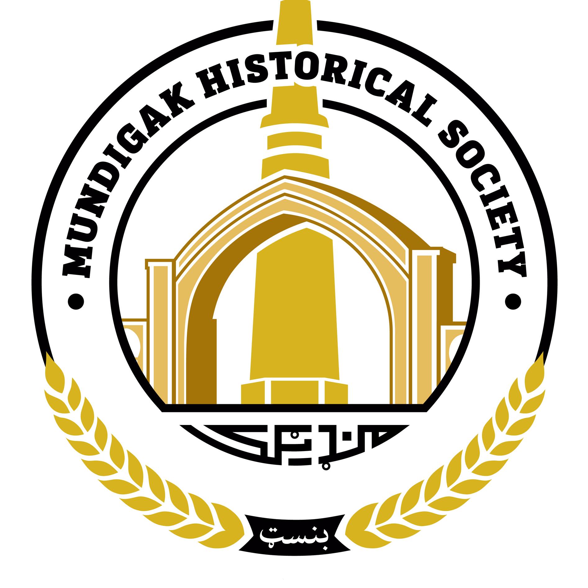 afghan-history-facebook