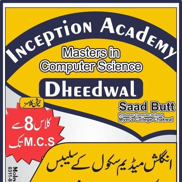 Inception Academy Dheedwal