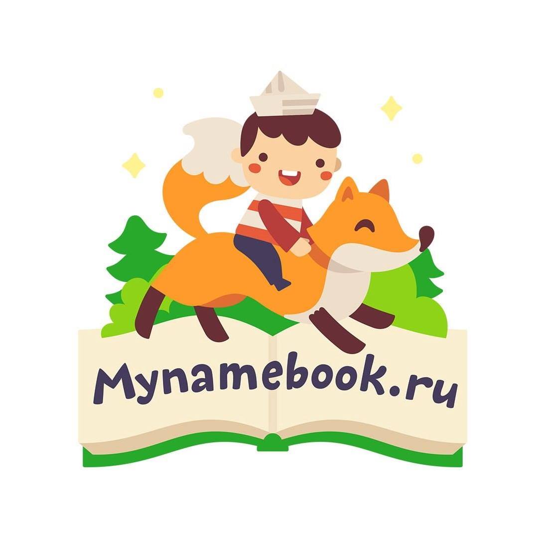 Минус бабушка с дедушкой рядышком