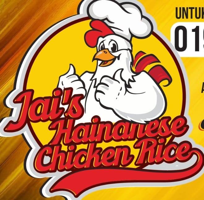 Jai'S hainanese chicken rice | Rawang