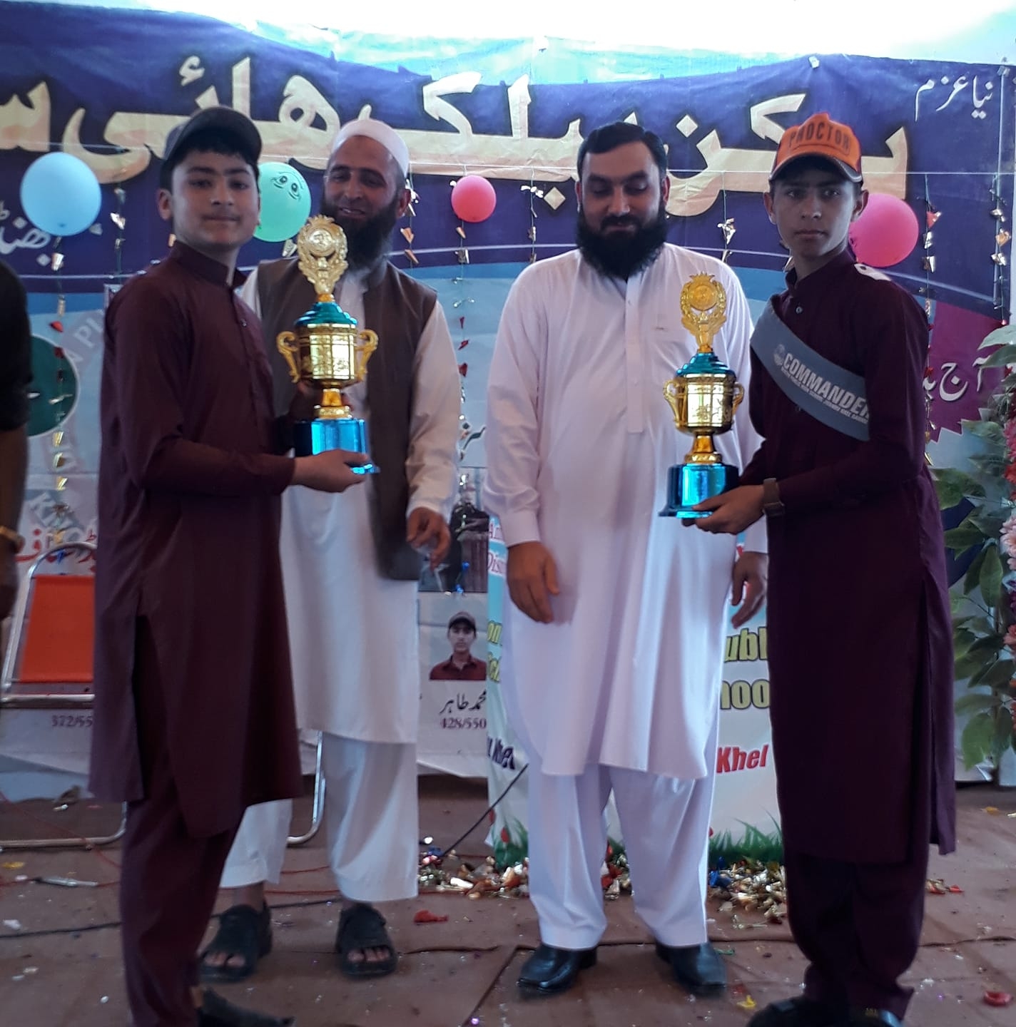 Beacon Public High School Jhando Khel