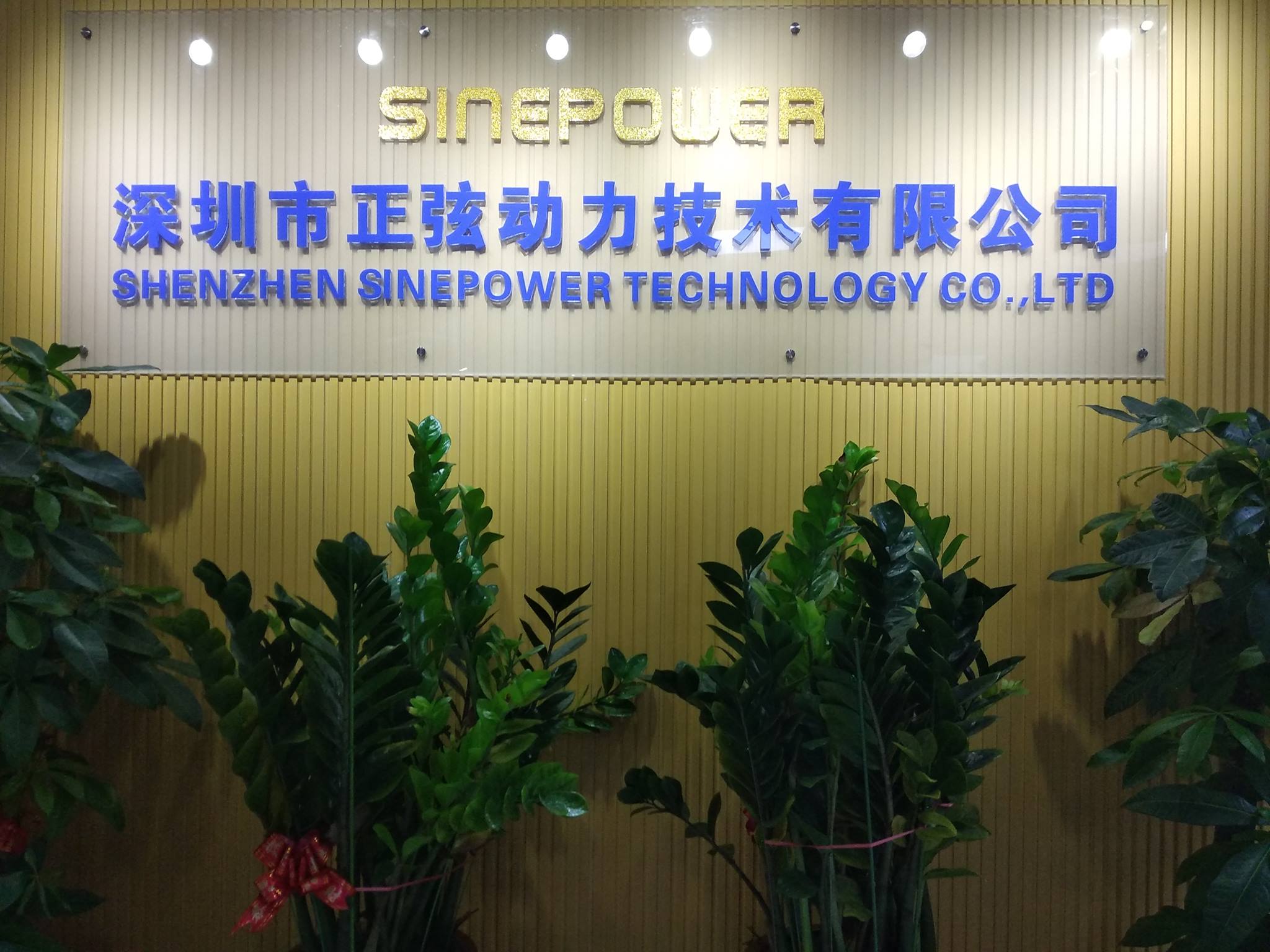 Redundancy control, hot standby system thyristor firing board. Contact ...