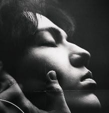 Dimash Generation Voice - DGV