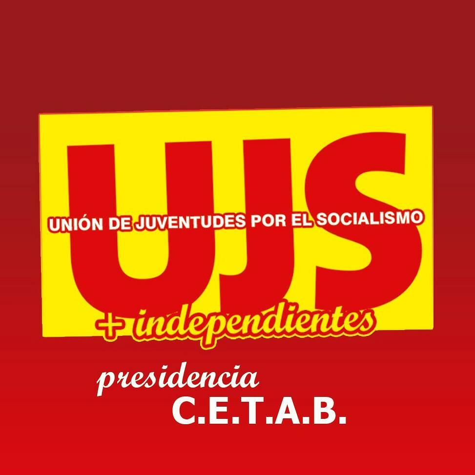 UJS ISP Brown | Santa Fe
