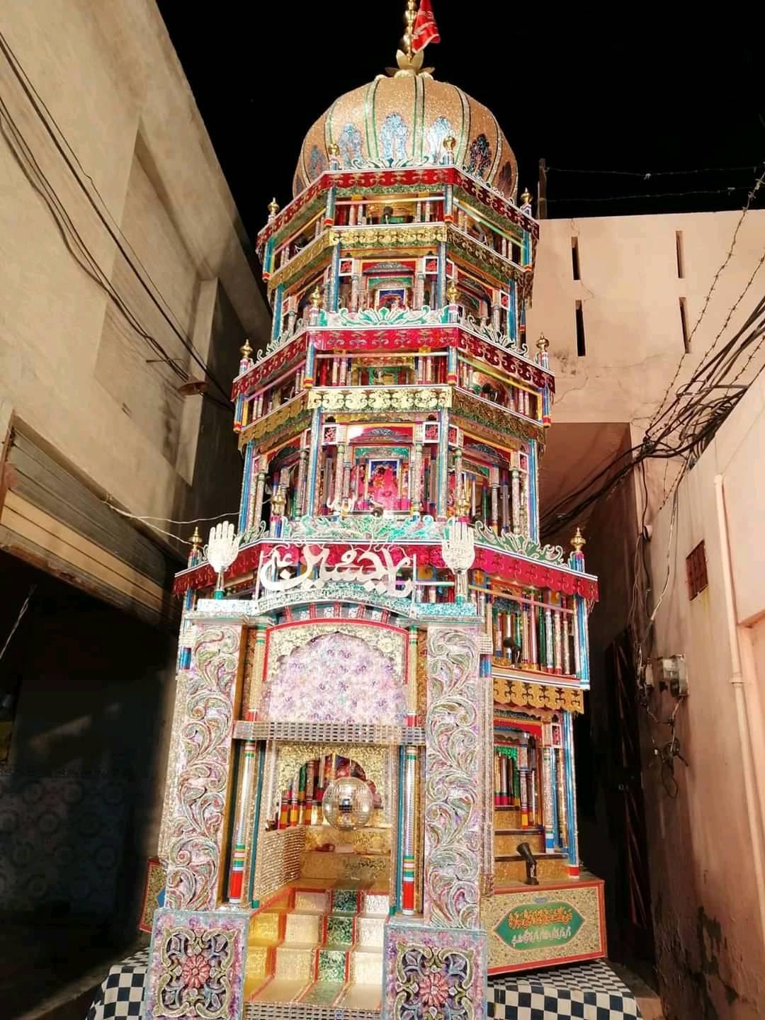 Azadari Imam Hussain Rasool Nagar