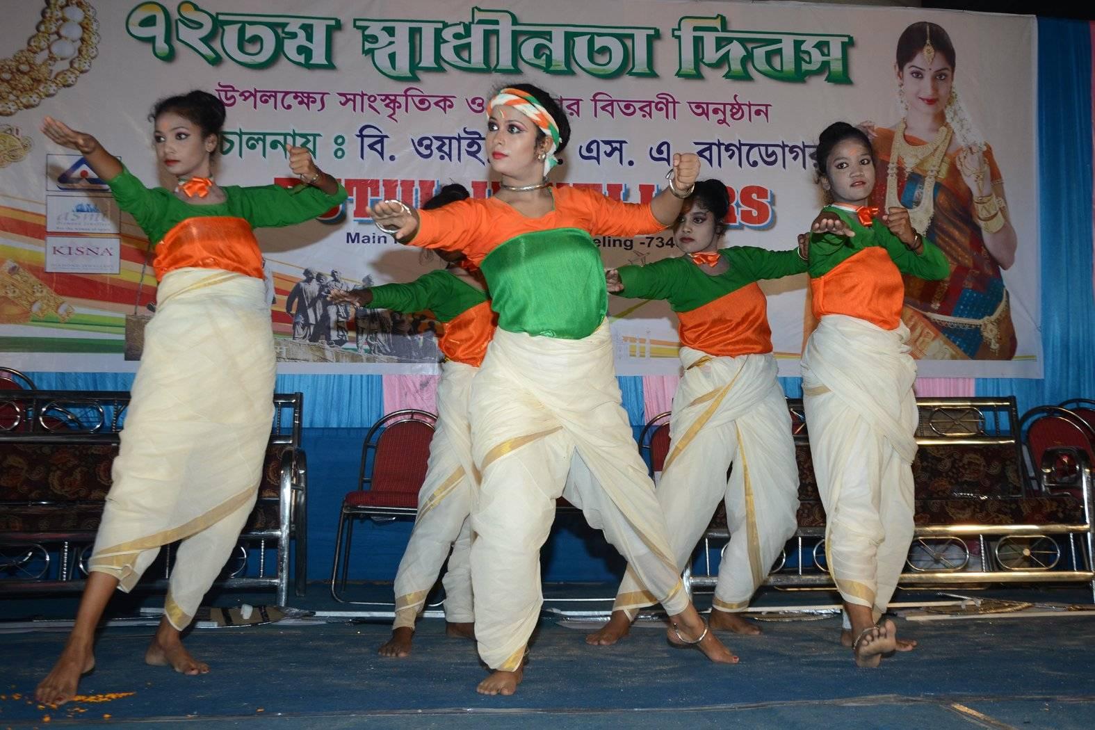 Progoti Nritya Geet Chanda
