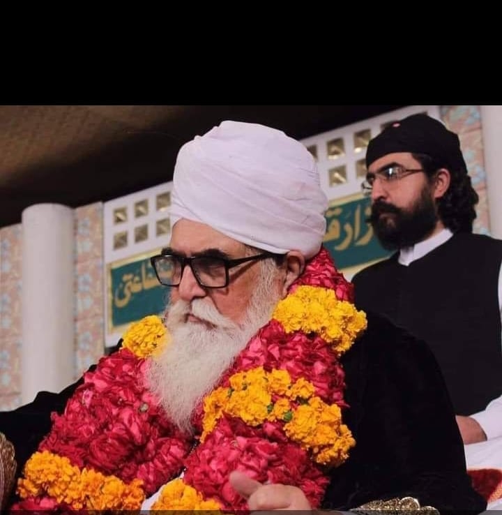 Paigham e ashiq e rasool