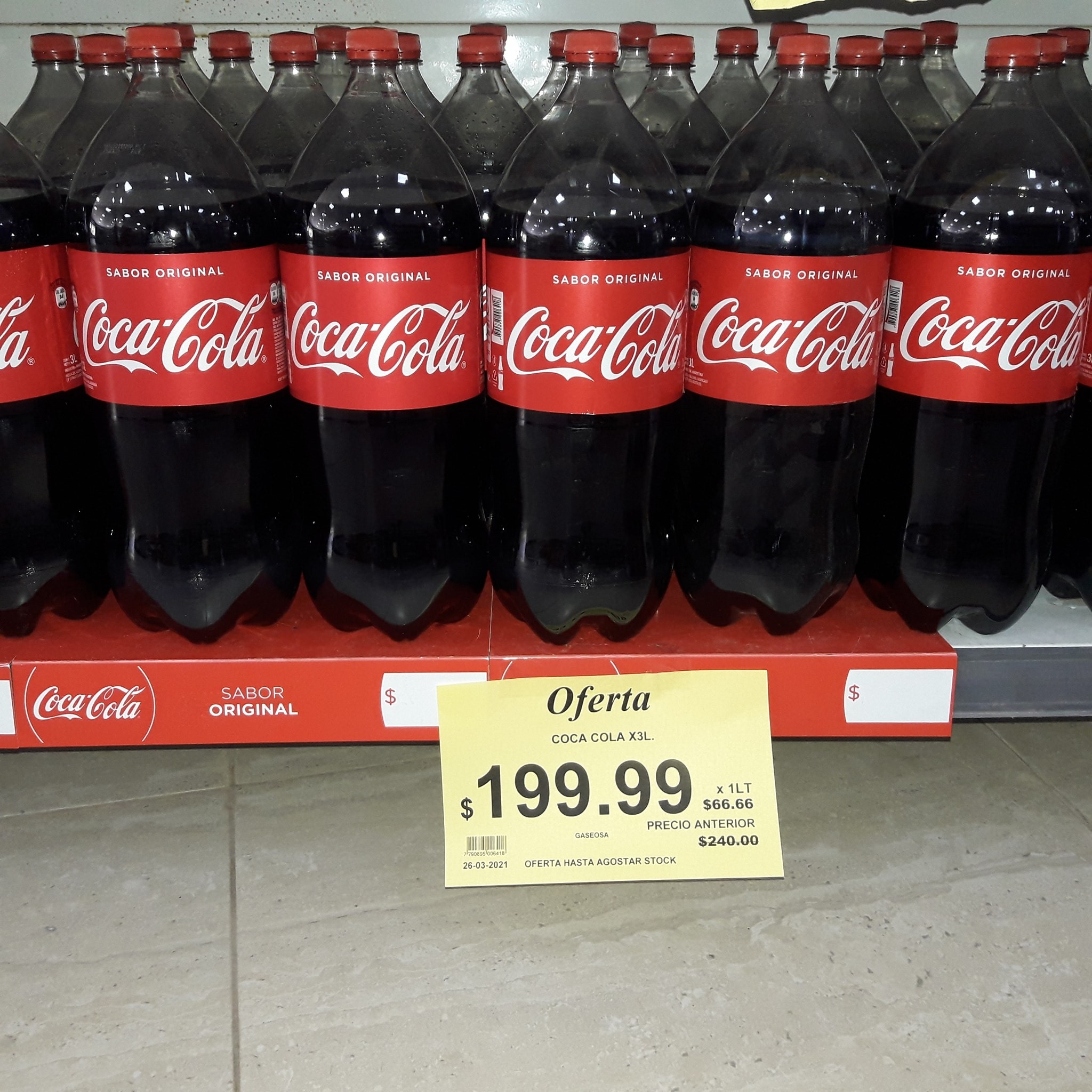 Supermercado Maxi | Neuquén