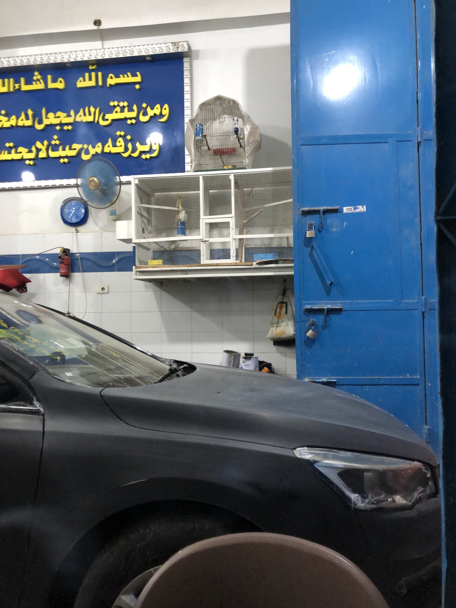 چنرال أوتو سيرڤيس General auto service