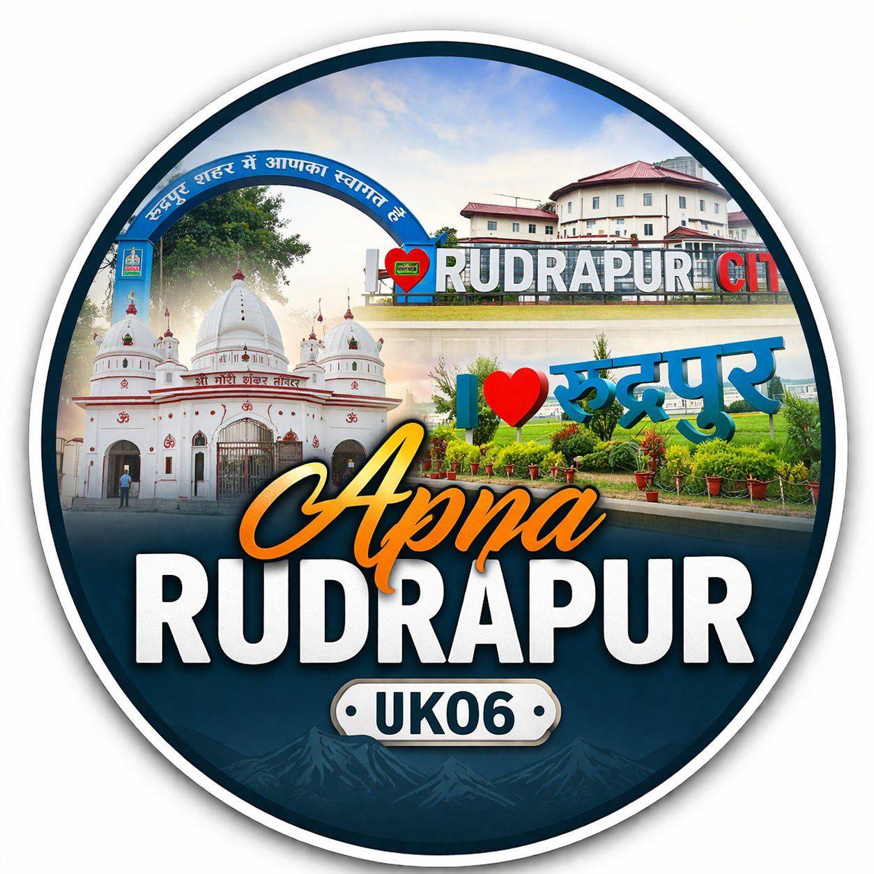 Apna UK06 | Rudrapur