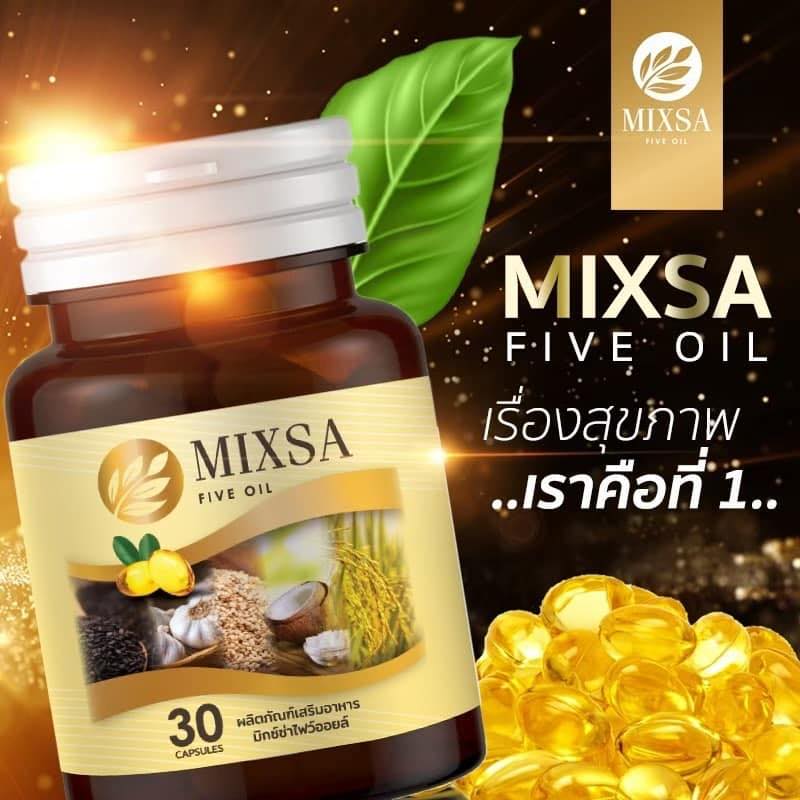 Mixsa... - Mixsa Five Oil เพจบริษัทหลัก 4 โทร 094-2896456