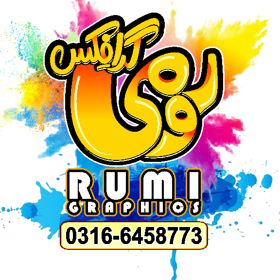 Rumi Marketing and Graphics Design