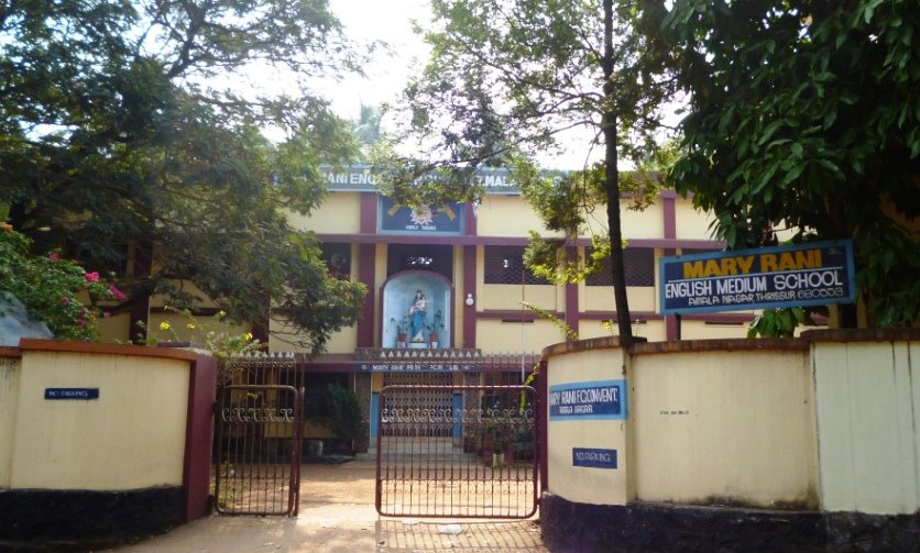 Amala Mary Rani School, Thrissur,Kerala