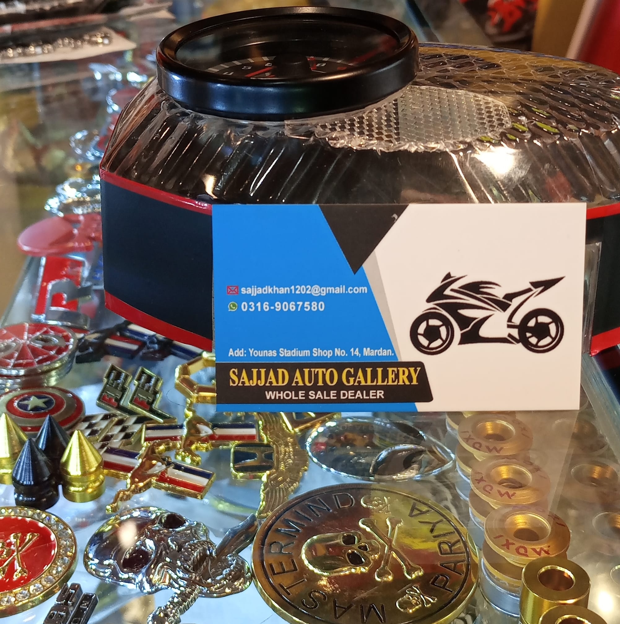 Sajjad Auto Gallery | Mardan