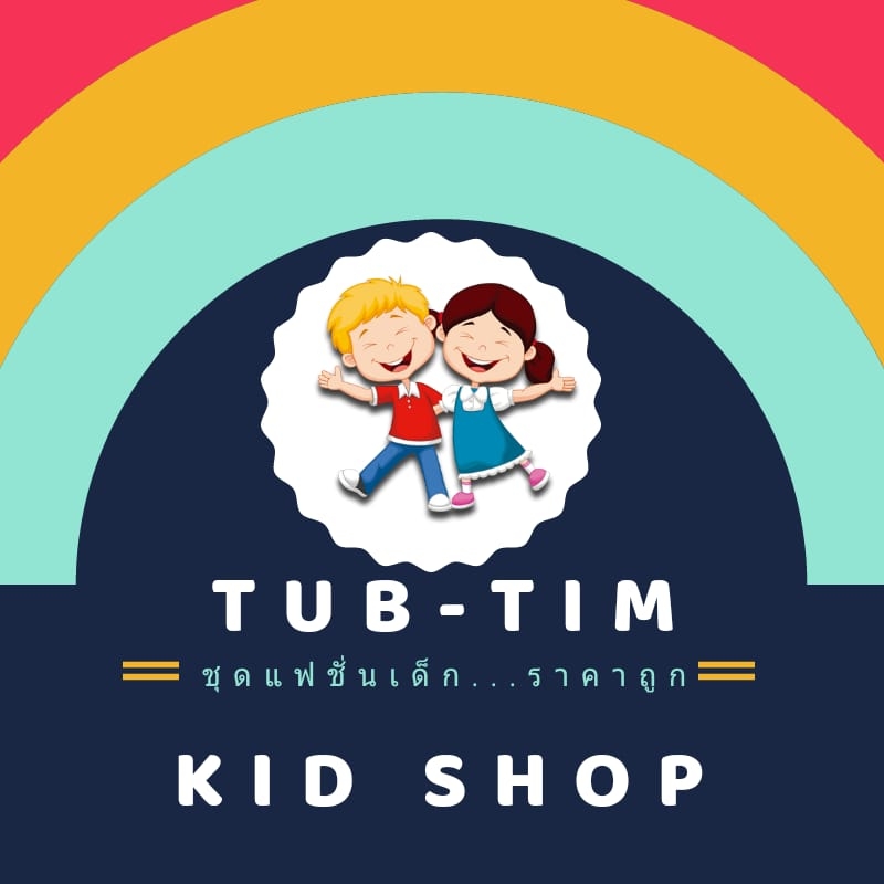 TUB TIM KID SHOP