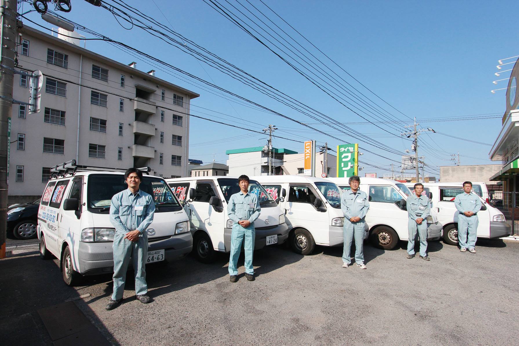 岡山水道センター - 【倉敷市羽島】蛇口交換/50代男性 作業保証書があるのは良かったですね。 作業も早かったし、こちらにお願いしてよかった ...