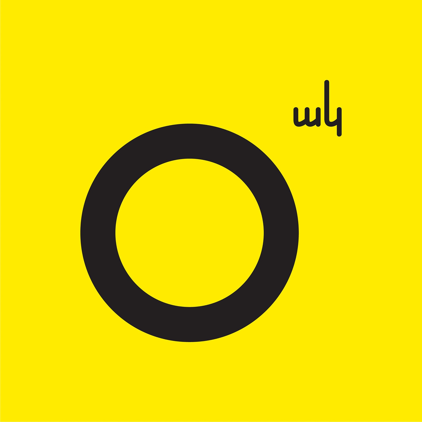 ԱԿ