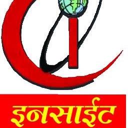 Incite Computer Radhanagari