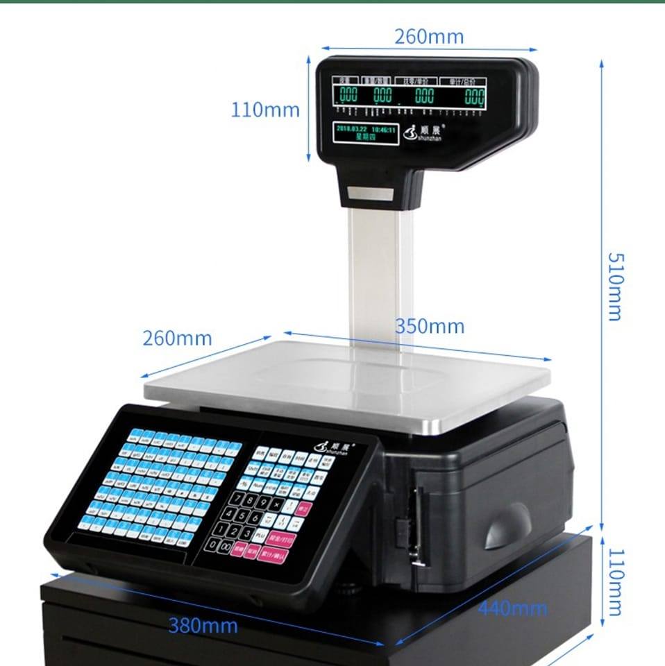 Select weighing Systems