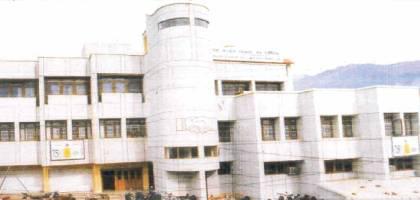 The Kangra Central Cooperative Bank Ltd. Dharamshala