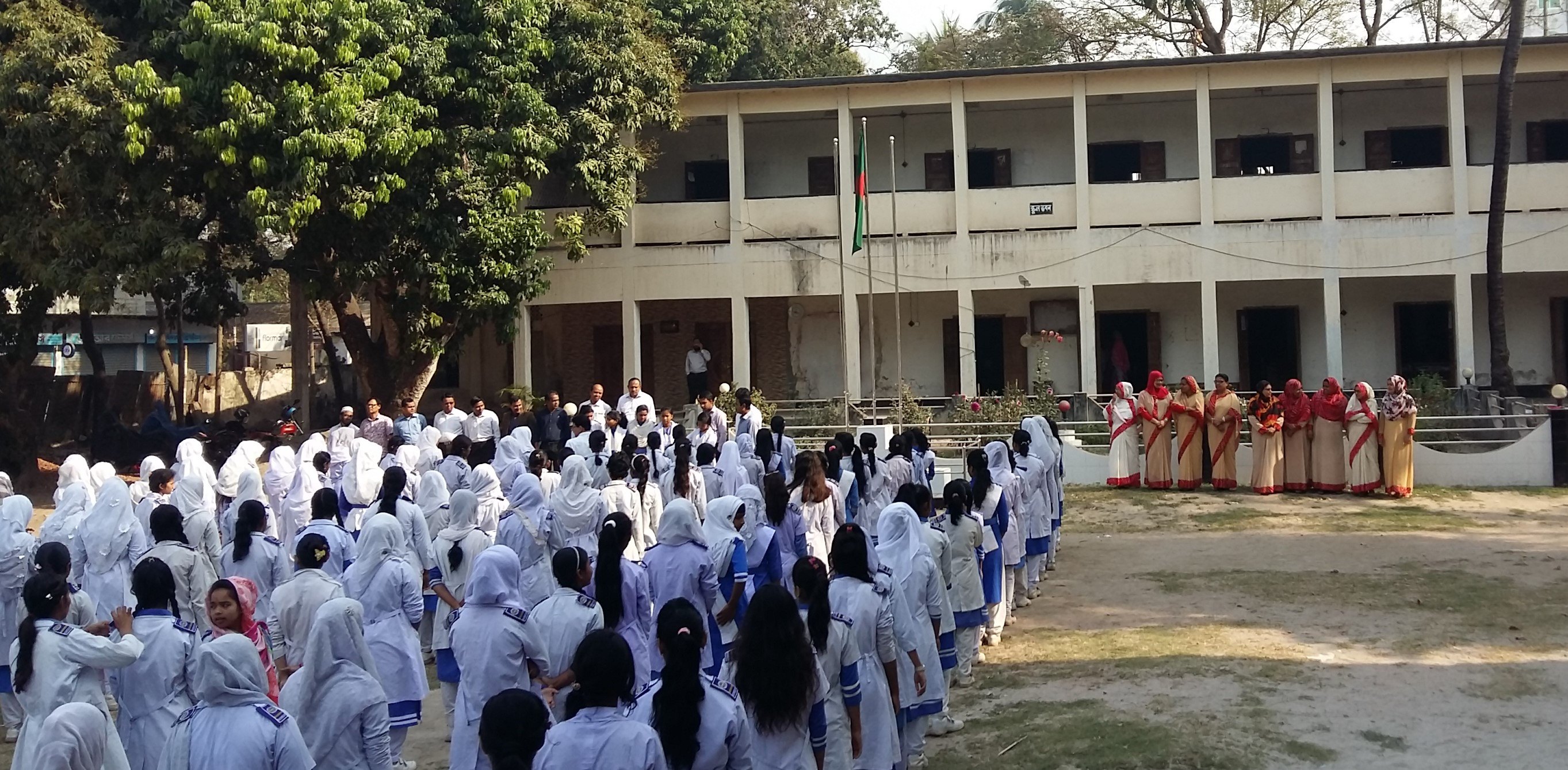 Skbb rangpur online school