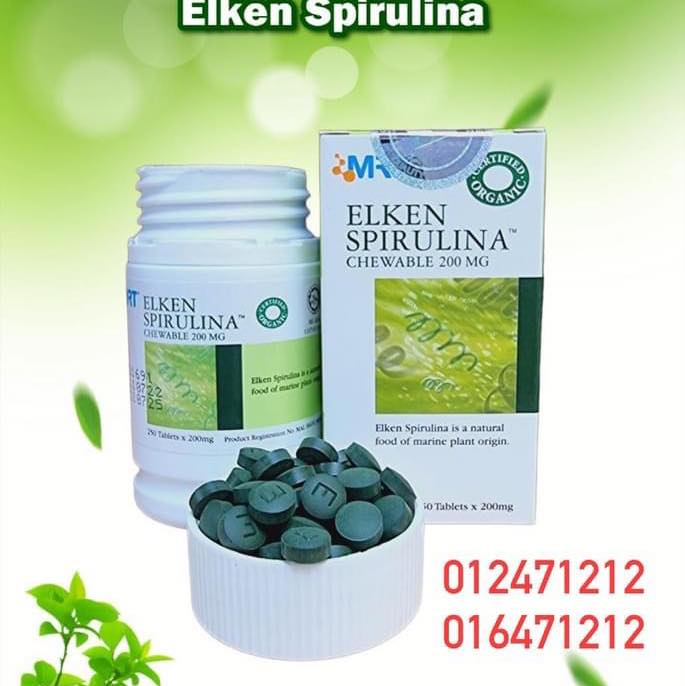 Elken Spirulina Cambodia