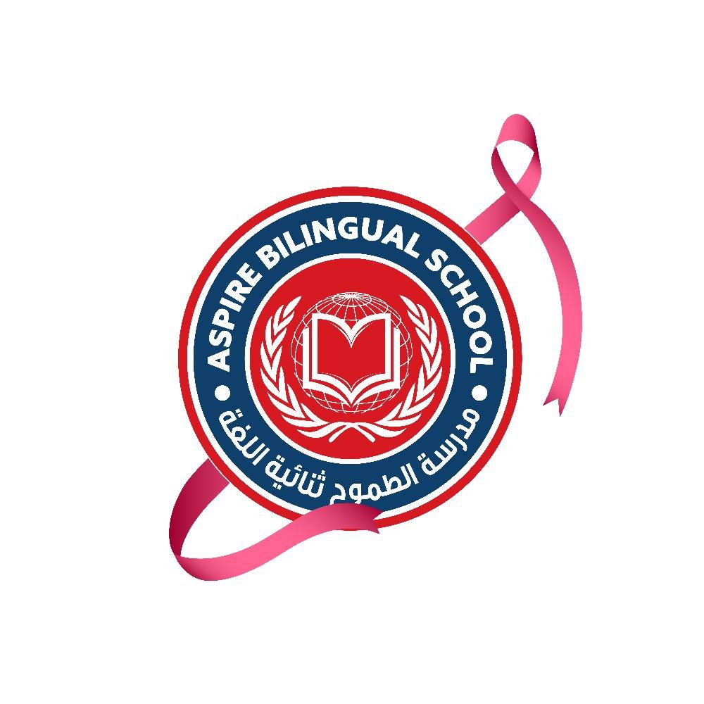 ABSK develops strong skills in... - Aspire Bilingual School | Facebook