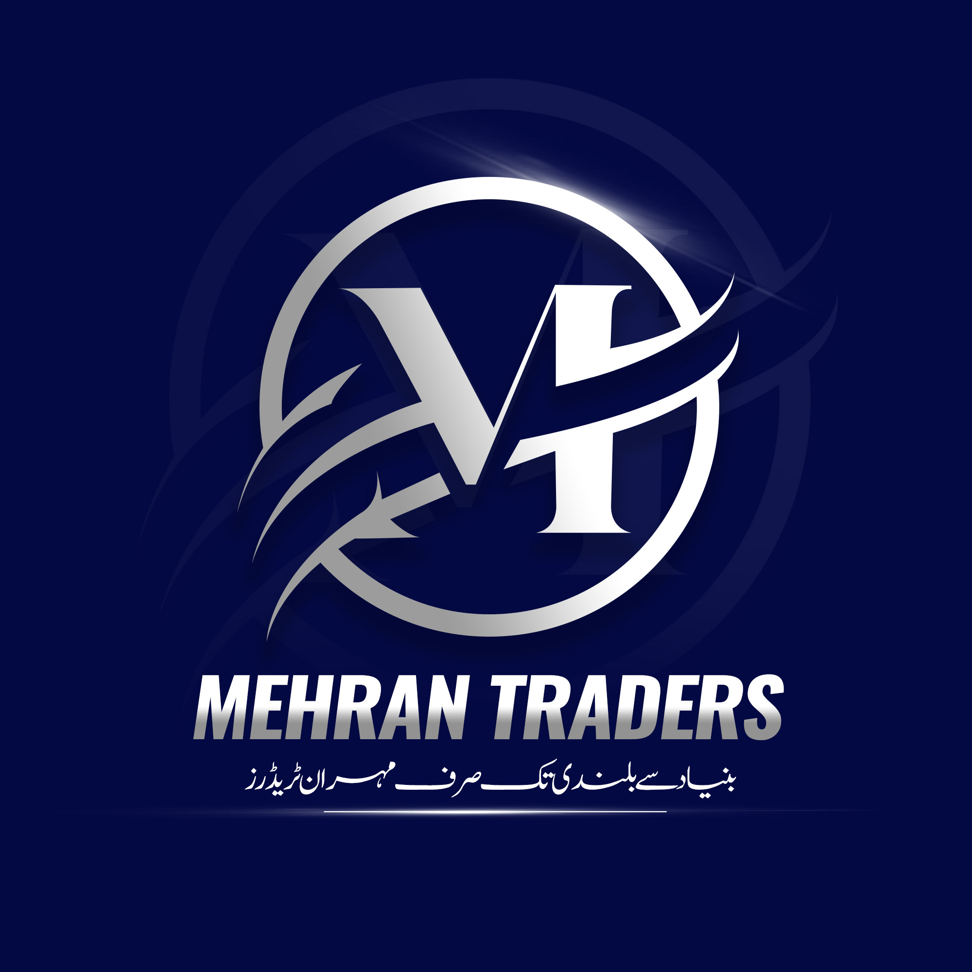 Mehran Traders