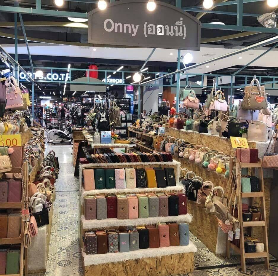 ร้าน Onny shop